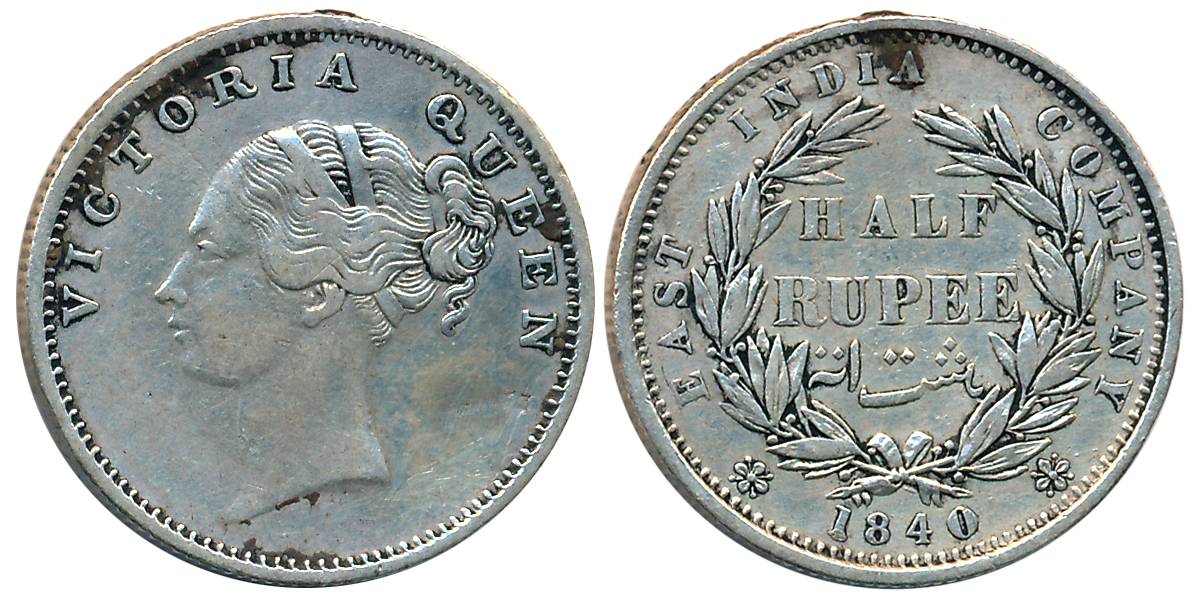 Victoria Queen, Silver 1/2 Rupee, Mule, Continuous Legend, 1840, Calcutta Mint, Indian hea