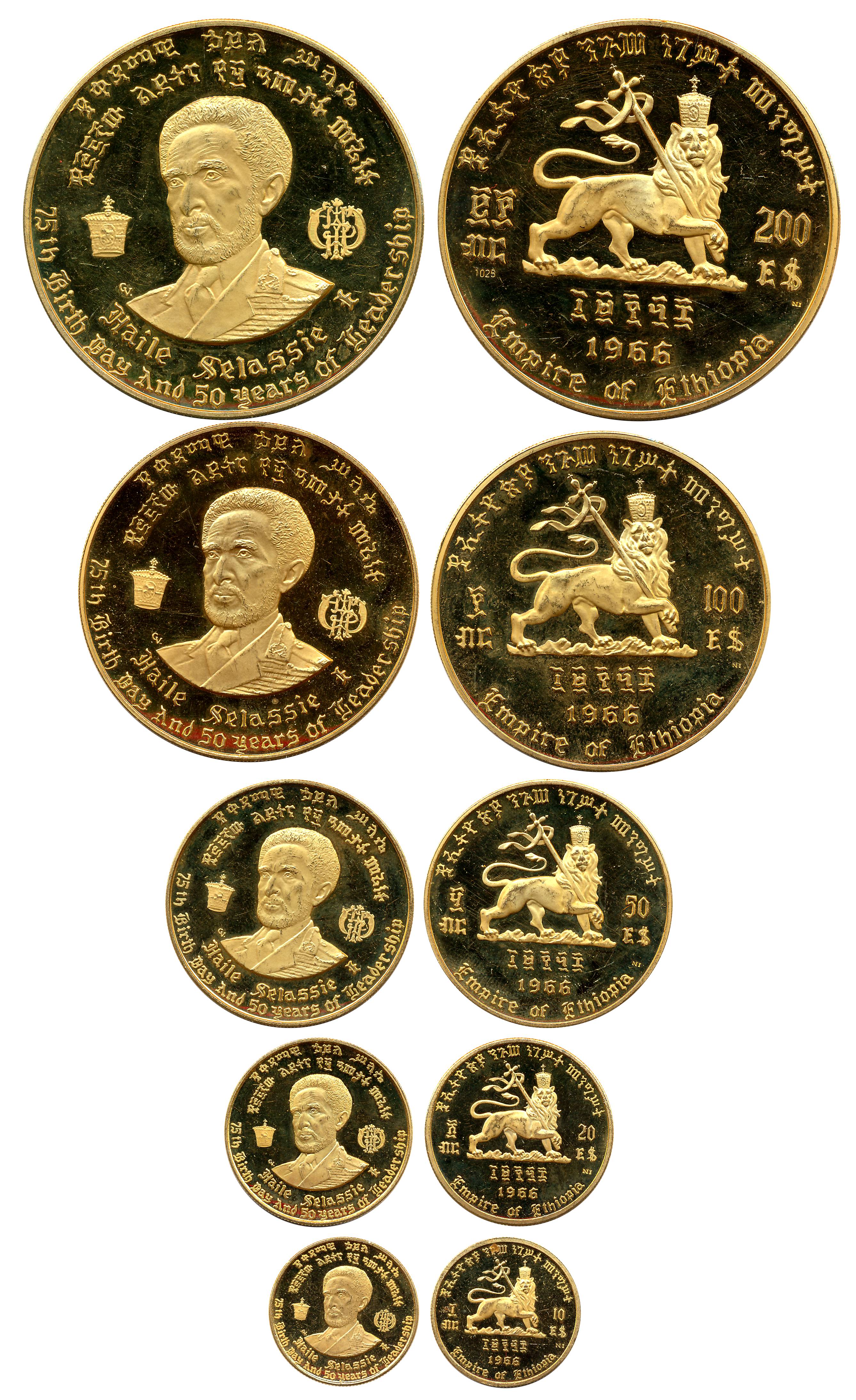 Ethiopia, Emperor Hailé Selassié I, 2nd Reign, Gold, Proof, Complete Set of 5, 200, 100, 5