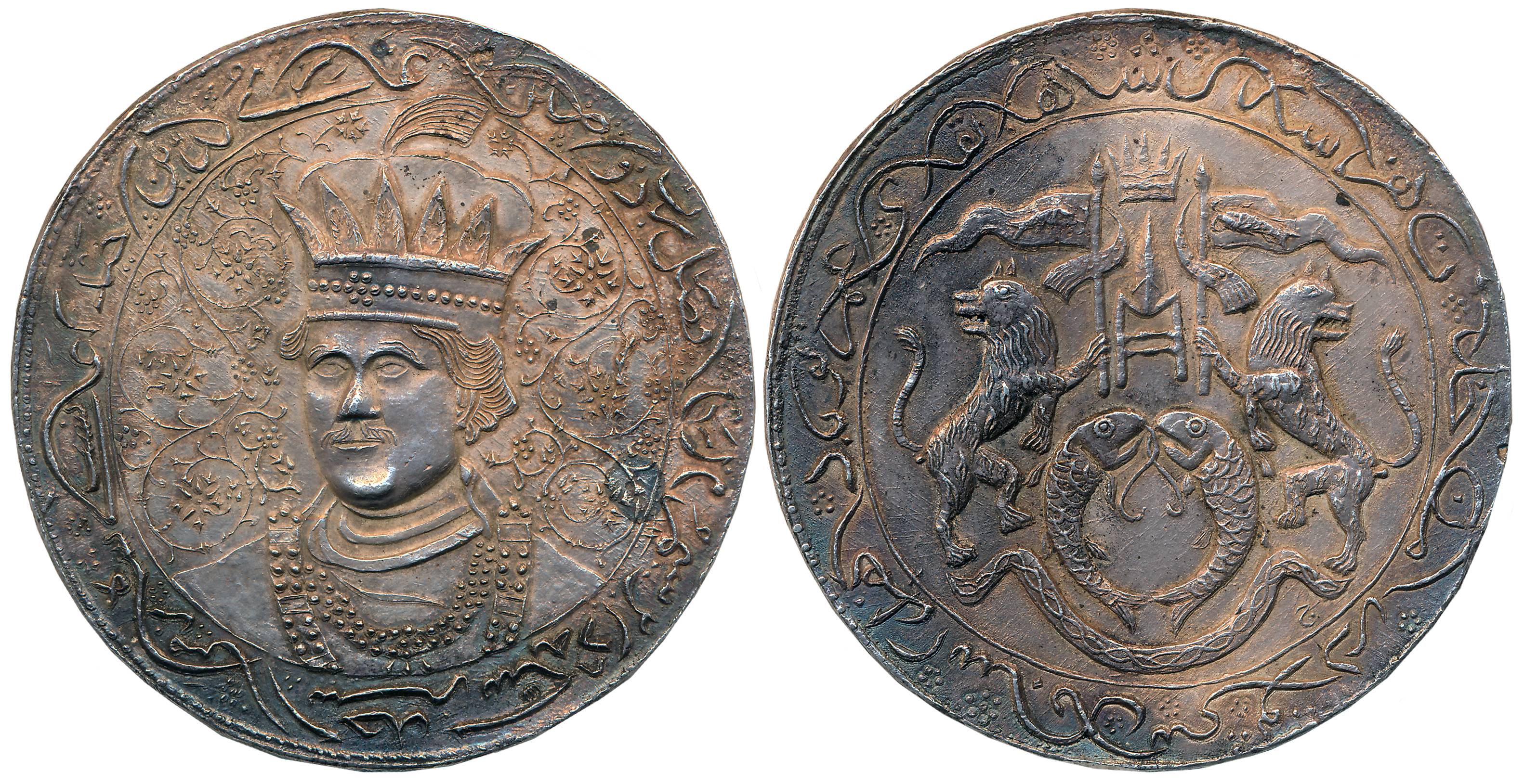 Awadh, Ghazi ud-Din Haidar, Silver Coronation Medal, 78.02g, Obv: Bust of king, three quar