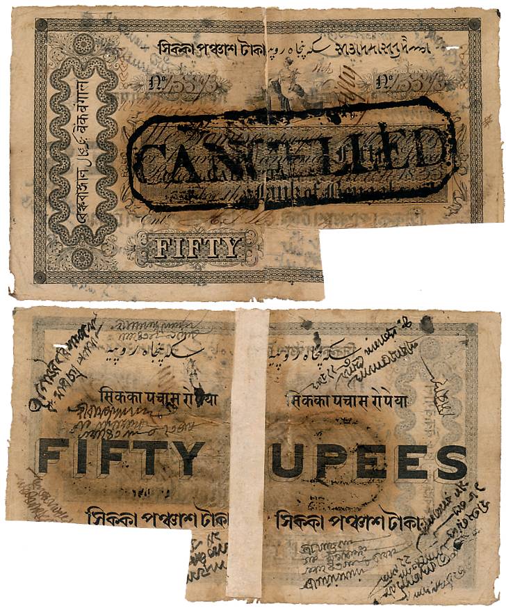 Bank of Bengal, 50 Sicca Rupees, Type 6, Dated 10th XX, Cancelled, Signature cut (Jhun# 3.