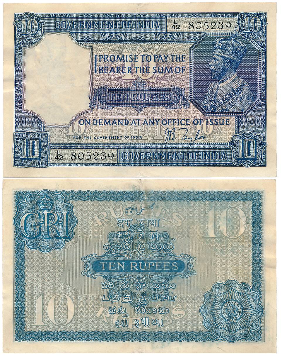 George V, Rupees 10, 2nd issue, Type 7, Signed J.B. Taylor, Prefix L/42 (Jhun# 7.2). Extre