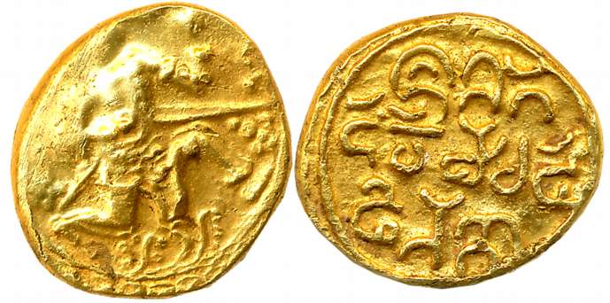 Feudatories of Kalachuris of Kalyana, Barma- Bhupala of Torgal, Gold Gadyan, 3.41g, Obv: W