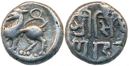 Yadavas of Devagiri, Singhana Deva, Silver, 0.95g, Obv: Lion standing left with tail raise