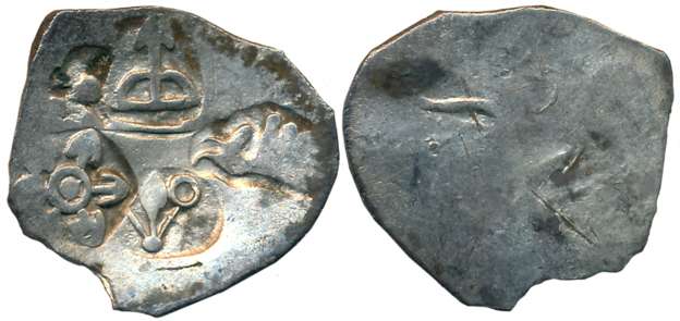 Punch Marked, Attributed to Magadha Janapada, Silver Karshapana, 3.11g, Uniface, Five symb
