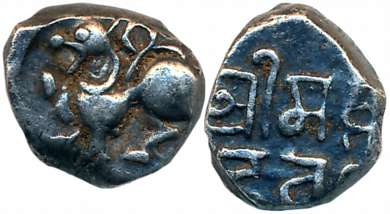 Yadavas of Devagiri, Mahadeva, Silver, 0.94g, Obv: Lion standing left with tail raised, Re
