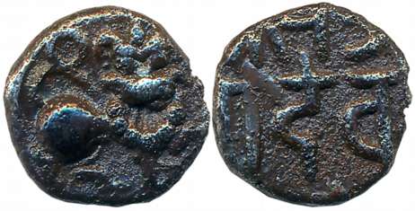 Yadavas of Devagiri, Seundeva, Silver, 0.90g, Obv: Lion standing to right with tail raised