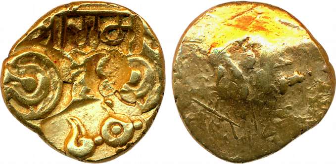 Yadavas of Devgiri, Ramchandra Deva, Light weight Gold Gadyana, 2.77g, Uniface, Five punch