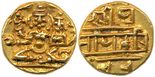 Vijaynagar Empire, Harihara II, Gold 1/2 Varaha, 1.71g, Obv: Lord Vishnu seated in Padmasa