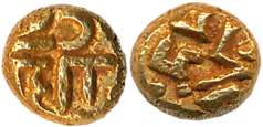 Vijayanagara Empire, Unattributed Gold Fanam, 0.37g, Devanagari legend on both sides. Very
