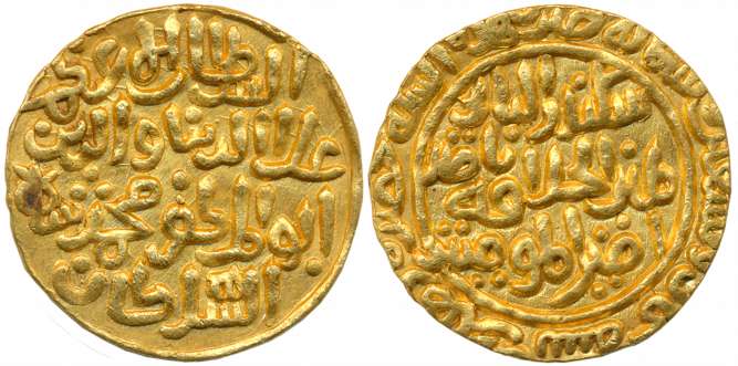 Ala al Din Muhammad, Gold Tanka, 10.98g, Hazrat Dehli Mint, Obv: al sultan al a zam ala al