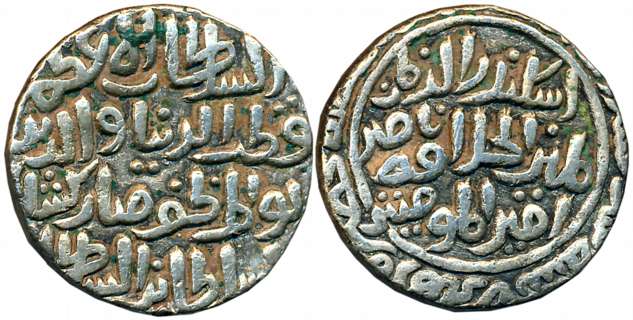 Qutb al din Mubarak, Silver Tanka, 10.92g, Hadrat Delhi Mint (G&G# D256). Very fine, rare.