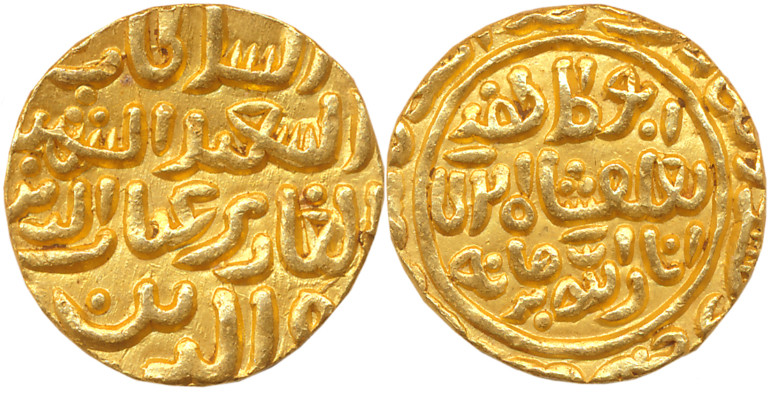 Muhammad bin Tughluq, Gold Tanka, 11.05g, "al-sa’id” type, Balda Qutbabad Mint (G&G# D321)