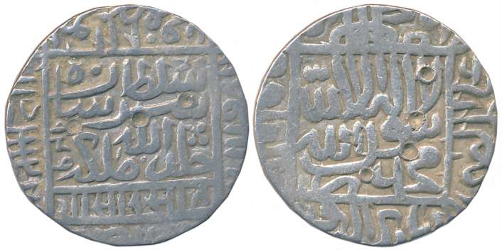 Sher Shah, Silver Rupee, 11.23g, Agra Mint, AH 949 (G&G# D770). Very fine.