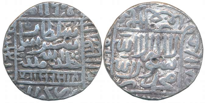 Sher Shah, Silver Rupee, 11.26g, Gwalior Mint, AH 951 (G&bG# D781). Very fine.