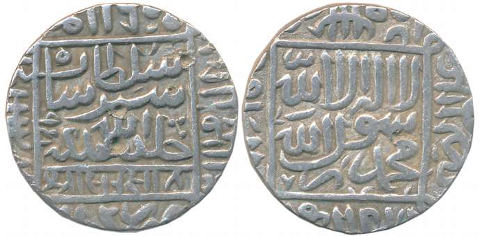 Sher Shah, Silver Rupee, 11.39g, Gwalior Mint, AH 951 (G&G# D781). Very fine.