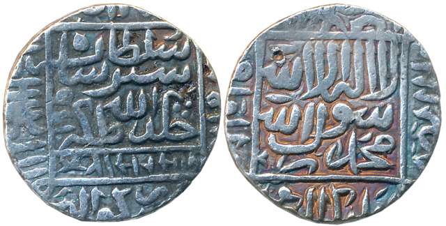 Sher Shah, Silver Rupee, 11.28g, Gwalior Mint, AH 951 (G&G# D781). Very fine.