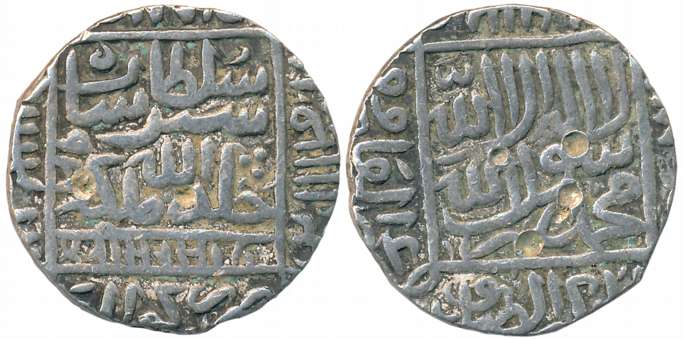Sher Shah, Silver Rupee, 11.36g, Gwalior Mint, AH 951 (G&G# D781). Very fine.
