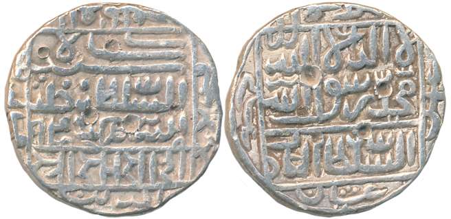 Sher Shah, Silver Rupee, 11.33g, “Bengal- Mintless” Type, AH 946 (G&G# D819