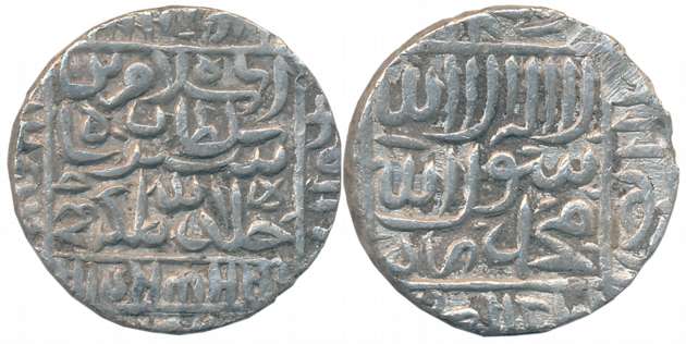 Islam Shah, Silver Rupee, 11.25g, Gwalior Mint, AH 957 (G&G# D961A). Very fine.