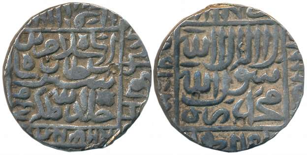 Islam Shah, Silver Rupee, 11.42g, Gwalior Mint, AH 957 (G&G# D961A). Very fine.
