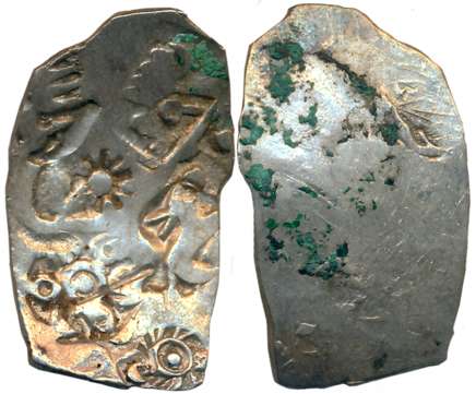 Punch Marked, Attributed to Magadha Janapada, Silver Karshapana, 3.47g, Uniface, Five symb