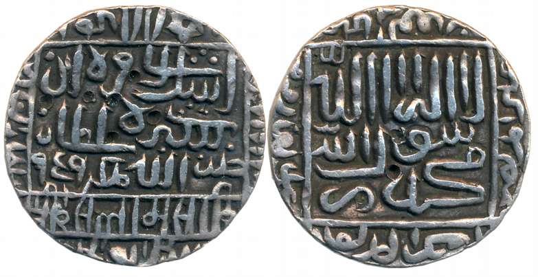Islam Shah, Silver Rupee, 11.27g, “1477- Mintless” Type, AH 959 (G&G# D980). Very fine.