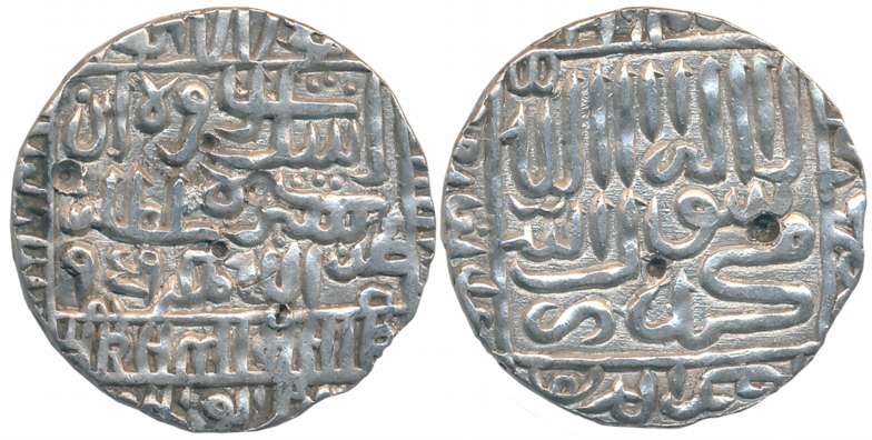 Islam Shah, Silver Rupee, 11.19g, “1477- Mintless” Type, AH 959 (G&G# D980). Very fine.