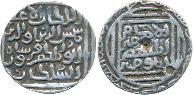 Shams al din Firoz Shah, Silver Tanka, 10.48g, AH 716, Obv: “al-sultan al-azam shams-al-du