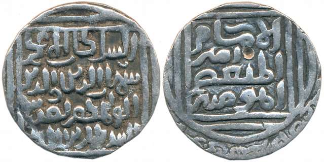 Shihab al din Bughra Shah, Silver Tanka, 10.81g, Sunargaon Mint, AH 718, Obv: al sultan al