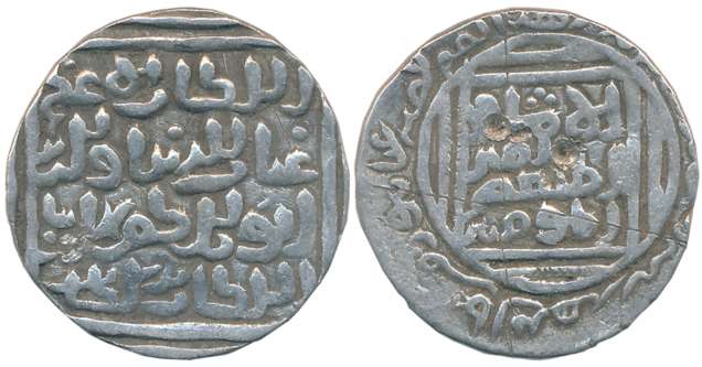 Ghiyath al din Bahadur, Silver Tanka, 10.85g, Qusaba Ghiyathpur Mint, Month Dil-hisa (G&G#