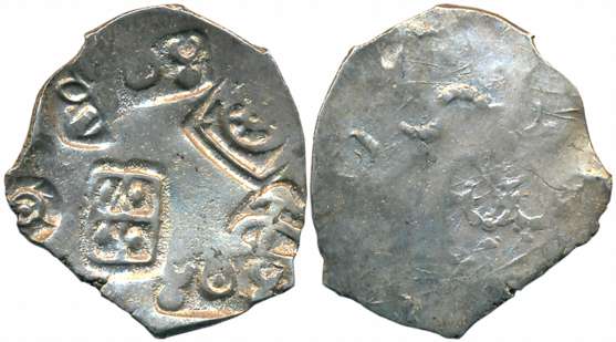 Punch Marked, Attributed to Magadha Janapada, Silver Karshapana, 3.48g, Uniface, Five symb