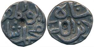 Muhammad Shah I, Silver 1/6 Tanka, 1.64g, Obv: abu’l muzaffar Muhammad shah, Rev: al hakim