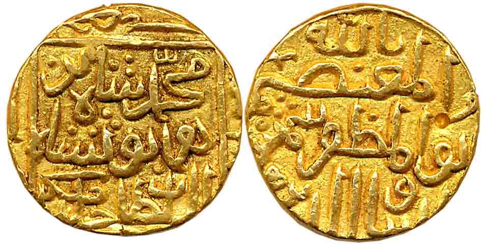 Sham al Din Muhammad Shah III, Gold Tanka, 10.99g, Hadrat Muhammadabad Mint (G&G# BH110). 