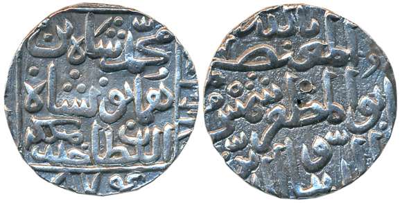 Sham al Din Muhammad Shah III, Silver Tanka, 10.99g, Hadrat Muhammadabad Mint, AH 874 (G&G