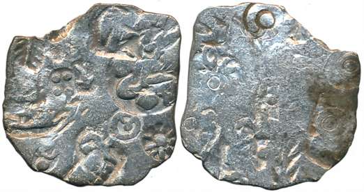 Punch Marked, Attributed to Magadha Janapada, Silver Karshapana, 2.79g, Obv: Five symbol t