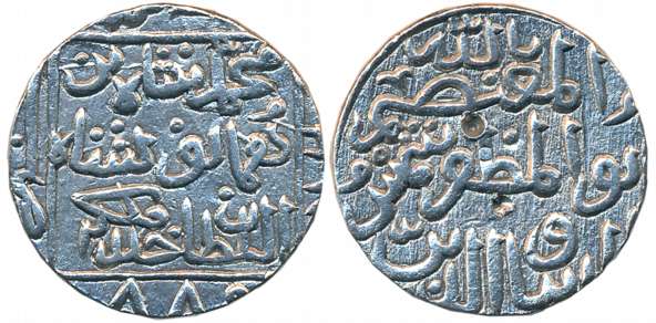 Sham al Din Muhammad Shah III, Silver Tanka, 10.90g, Hadrat Muhammadabad Mint, AH 88X (G&G