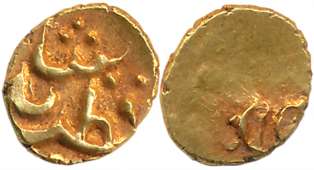 Muhammad Quli Qutb Shah, Gold Fanam, 0.38g, Obv: Qutub Shah, Rev: Legend. Very fine, rare.