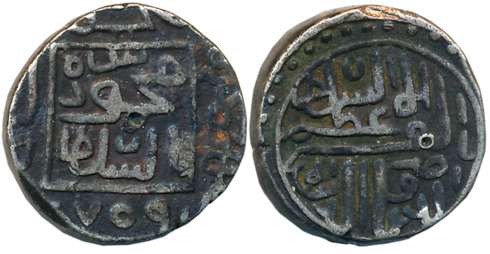Nasir al din Mahmud I, Silver Tanka, 11.39g, Muhammadabad Mint, AH 907 (Retro), legend wit