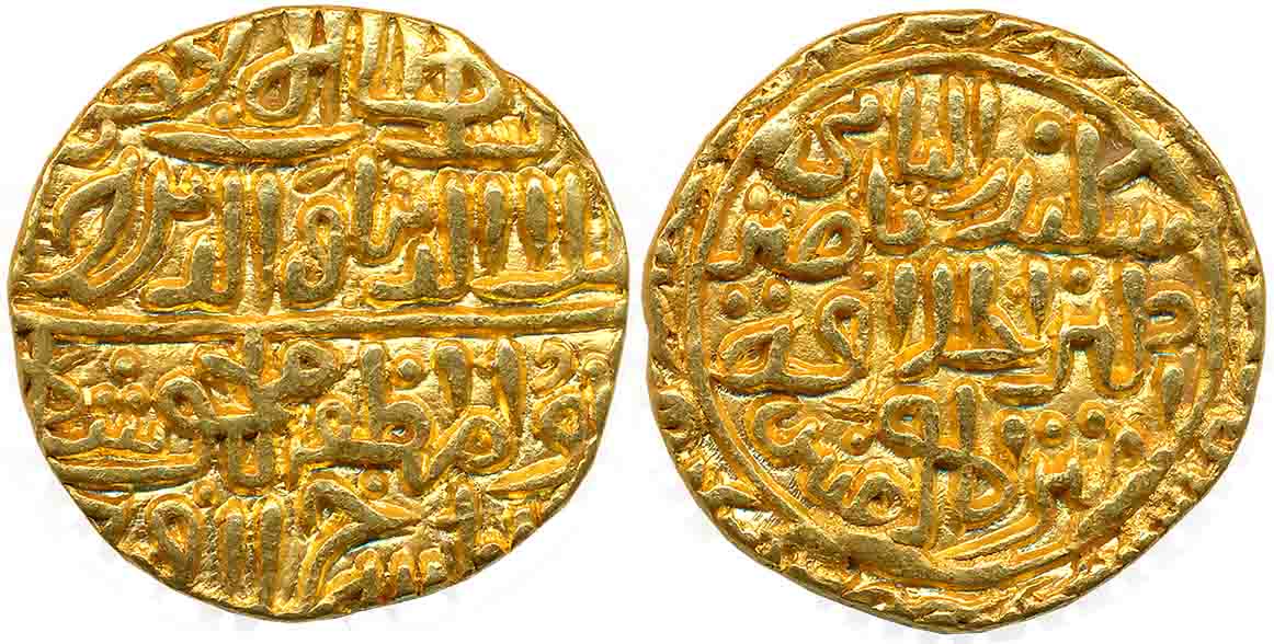 Ala al din Mahmud Shah I, Gold Tanka, 10.95g, Hadrat Shadiabad Mint, Obv: "al sultan al-a 