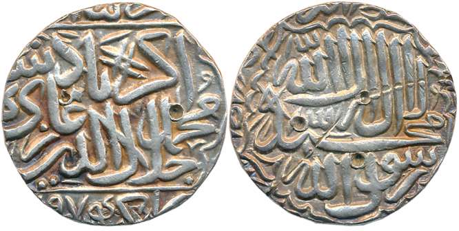 Akbar, Silver Rupee, 11.24g, Akbarpur Tanda Mint, AH 974, characteristic ‘criss-cross’ sym