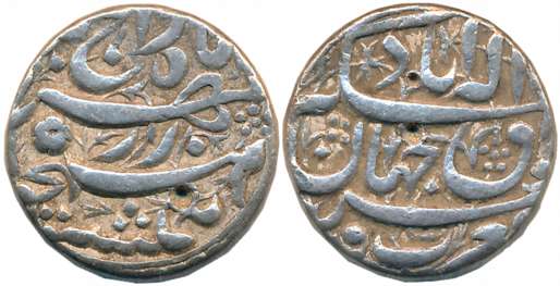 Akbar, Silver Rupee, 11.33g, “So called rebellion issue”, Allahabad Mint (KM# 97.1). Very 