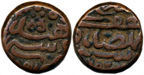 Akbar, Copper Dam, 20.47g, Sarhind Mint, AH 987 (KM# 28.45). Extremely fine