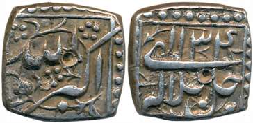 Akbar, Silver Square 1/2 Rupee, 5.67g, “Jalalahu” type, Ilahi Year 34 (KM# 64.1). Very fin