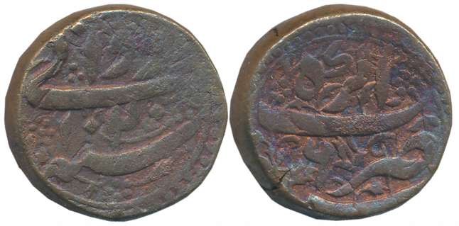 Jahangir, Copper Dam-Ravani, 19.87g, Agra Mint, AH 1020/ RY 6 (KM# 126.1). Very fine.