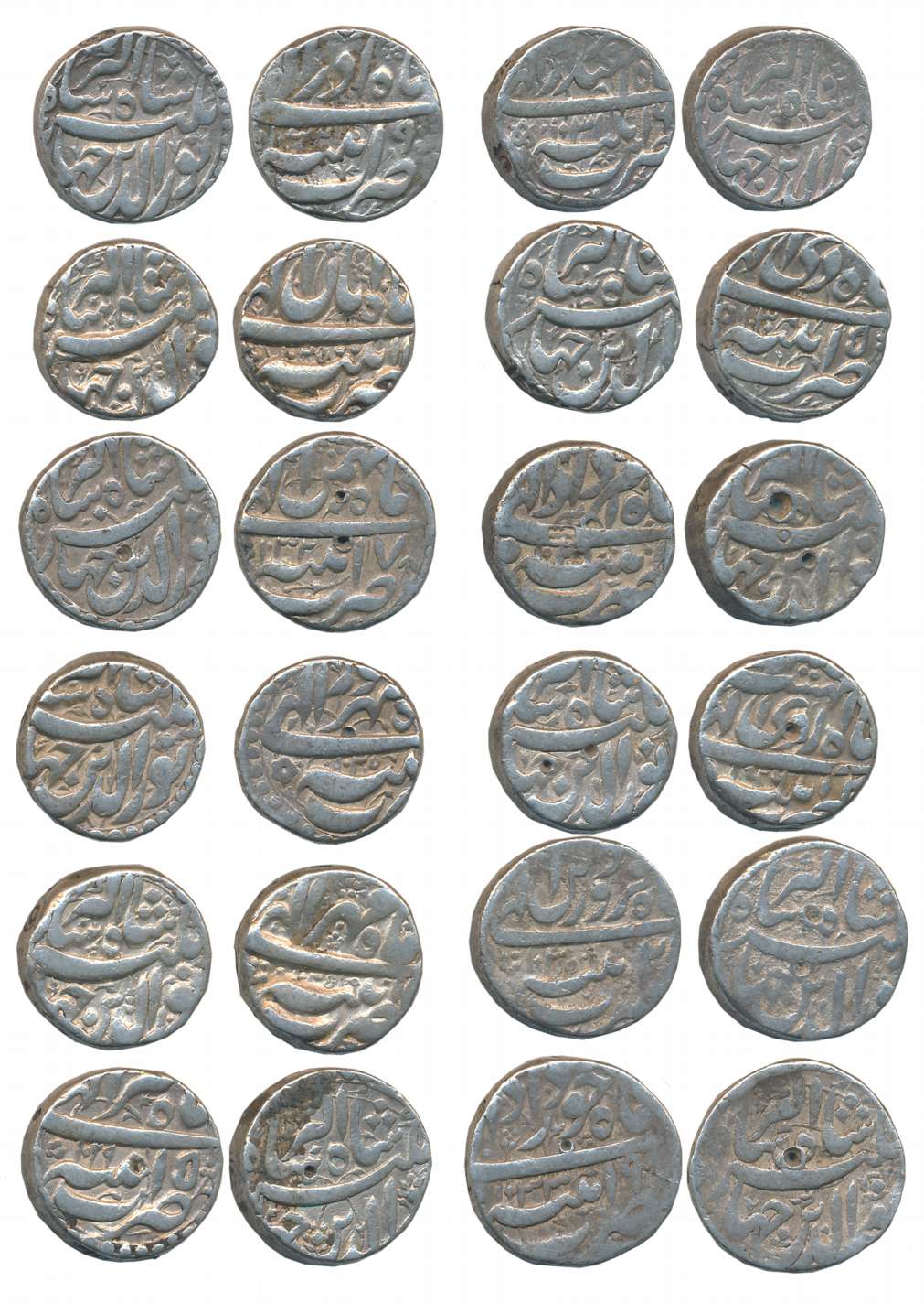 Jahangir, Silver Rupees (12), Complete set of different Ilahi Month Patna Mint, Ilahi mont