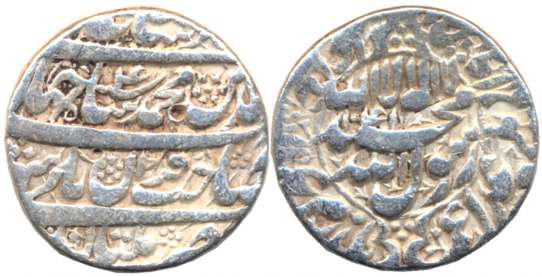 Shah Jahan, Silver Rupee, 11.12g, Multan Mint, AH 1041/ RY 4 (KM# 227.8). Very fine.