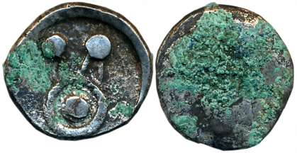 Punch Marked, Attributed to Kuntala Janapada- Wai series, Silver Karshapana, 3.43g, Unifac