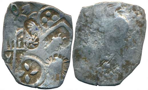 Punch Marked, Attributed to Magadha Janapada, Silver Karshapana, 3.21g, Uniface, Five symb