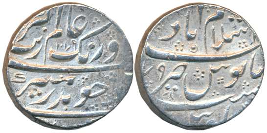 Aurangzeb, Silver Rupee, 11.49g, Islamabad (Chakan) Mint, AH 1019/ RY 79 (Sic) (KM# 300.35