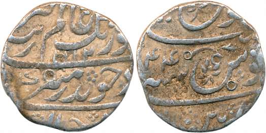 Aurangzeb, Silver Rupee, 11.52g, Machalipattan Mint, AH 1112/ RY 44 (KM# 300.55). Very fin